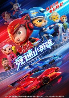 免费精品视频一区二区三区